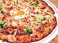 Увеличи снимката