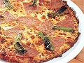 Увеличи снимката